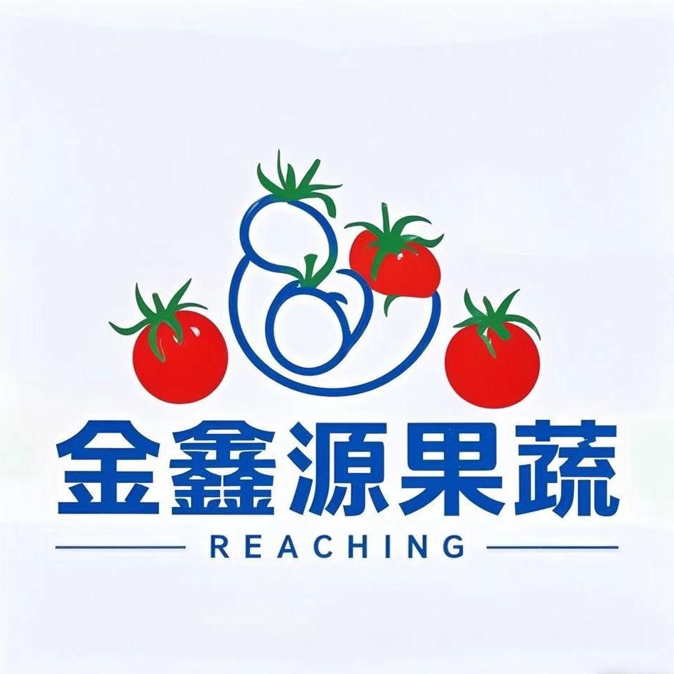 金鑫源果蔬