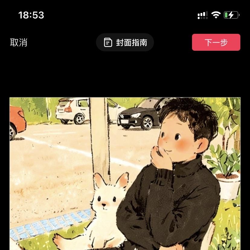 79757427999