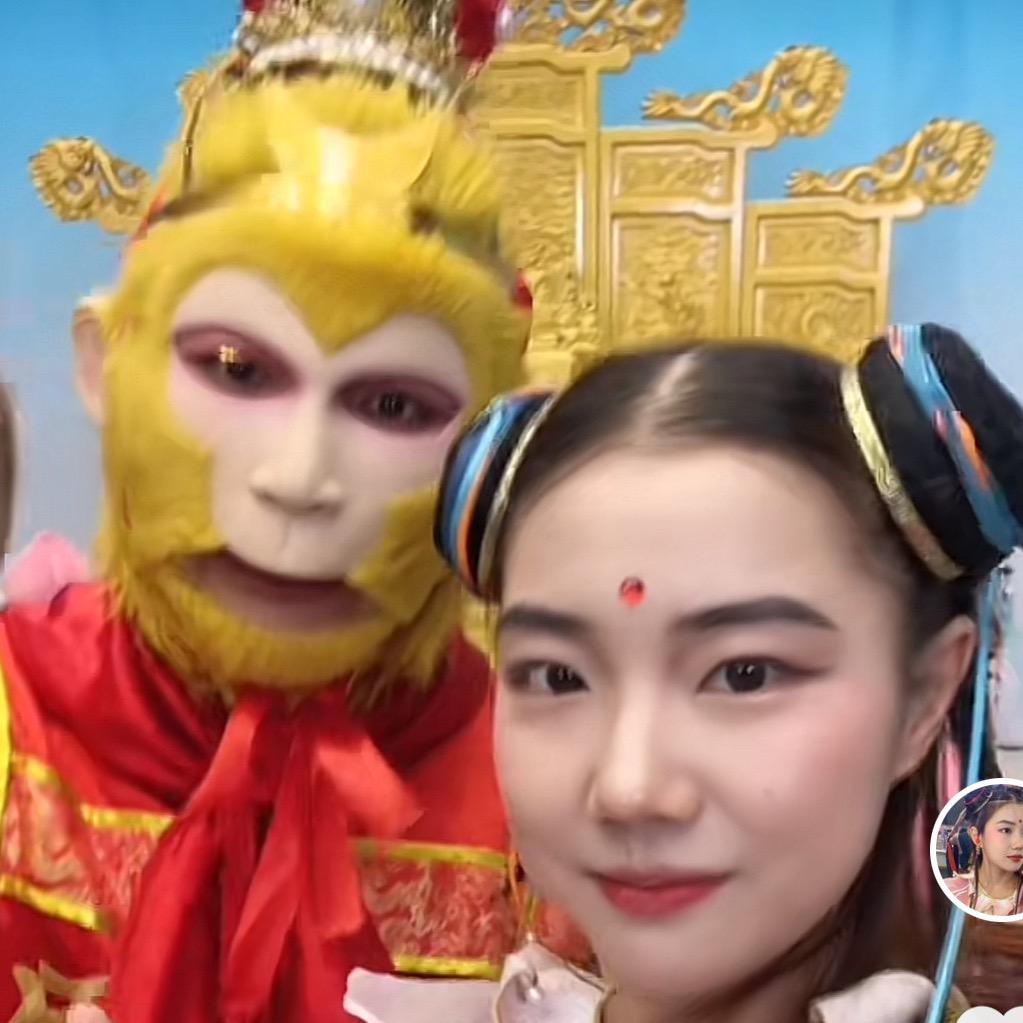 有缘人