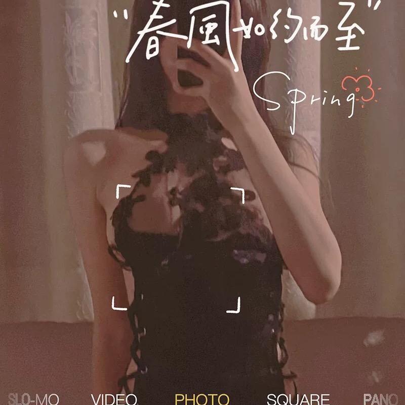 暧昧