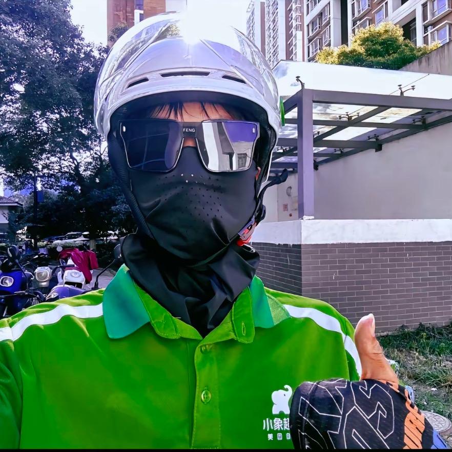 小象超市-六六啊