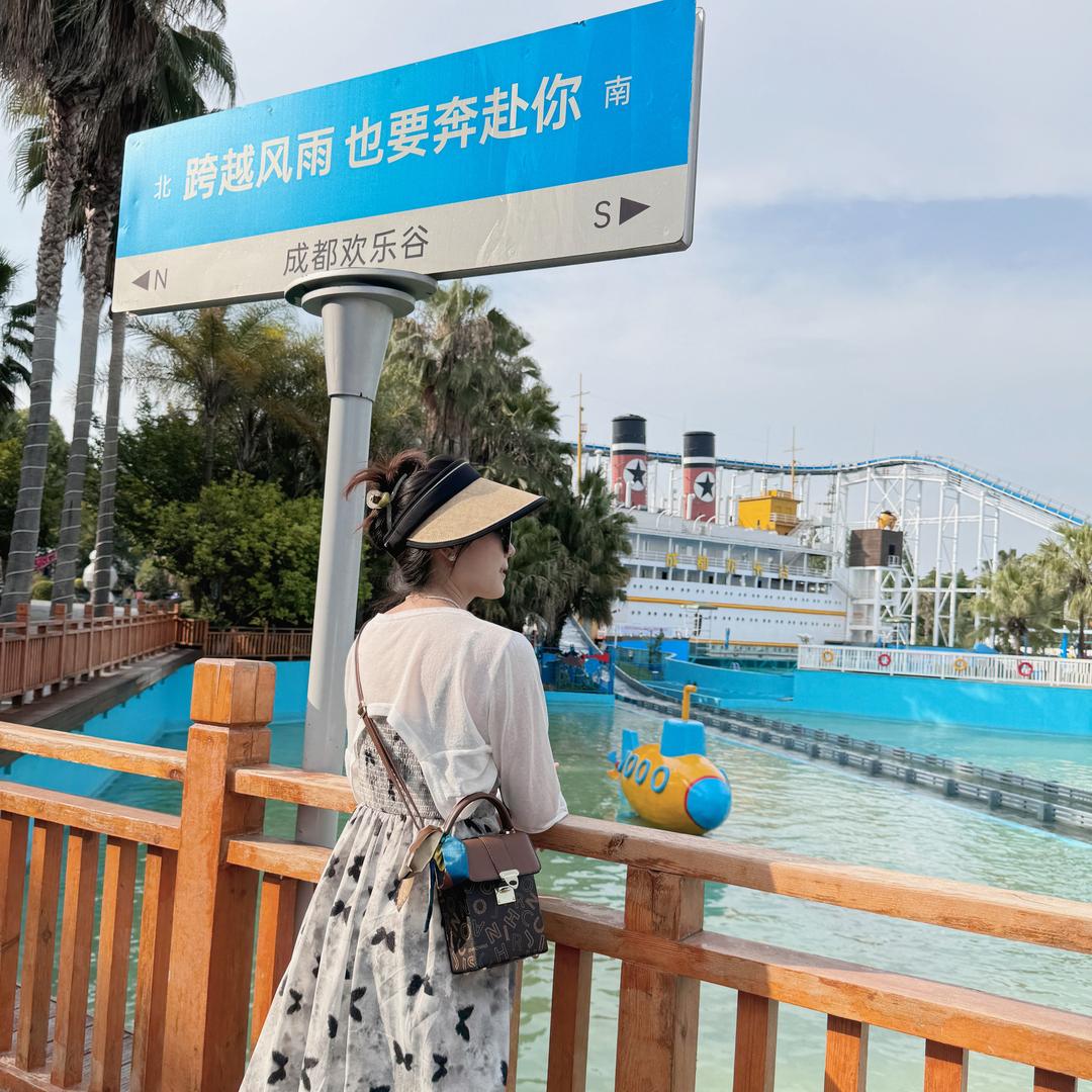 杨肉小丸子