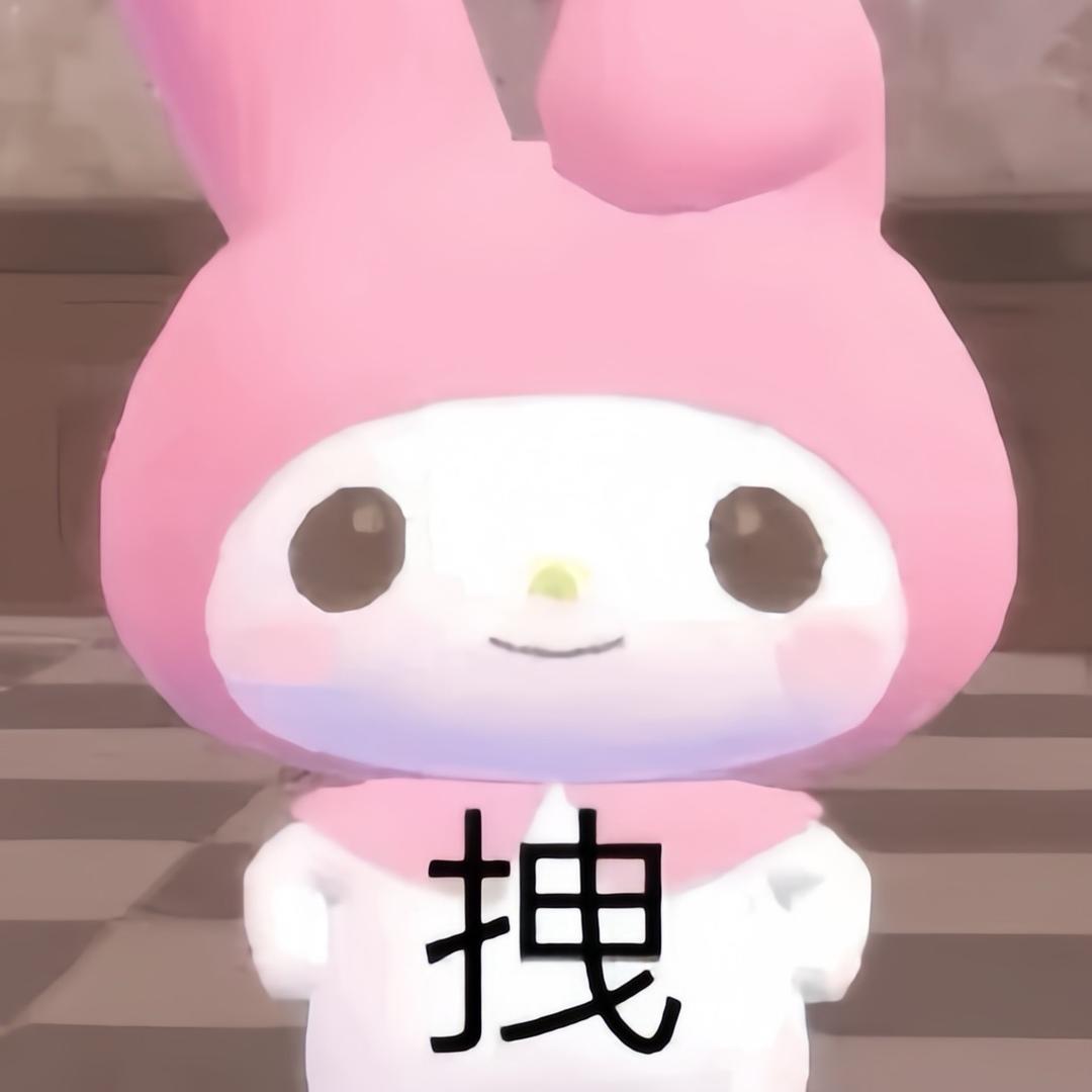 泪泪嘟
