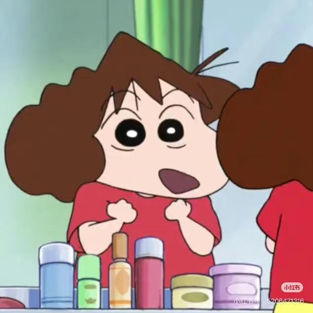 美伢