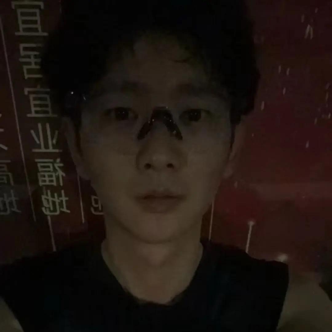 接着在等吧