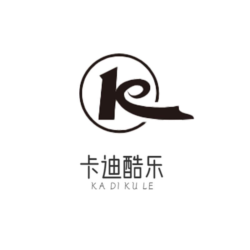 卡迪酷乐家居旗舰店