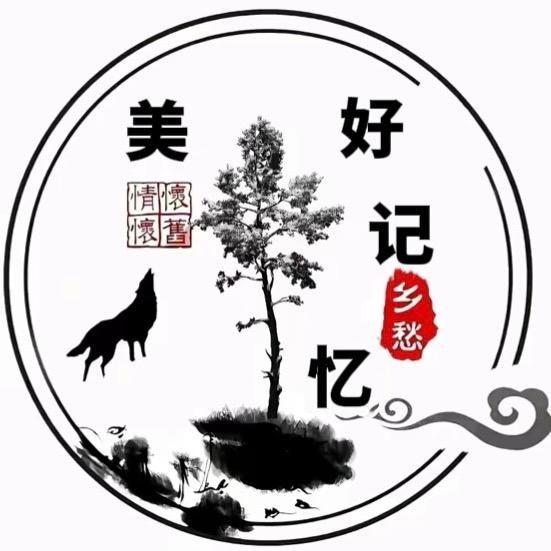 美好记忆