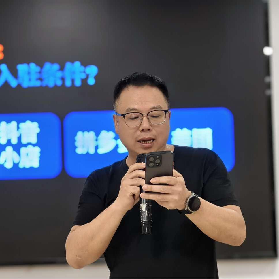 黄老师的蛋糕店