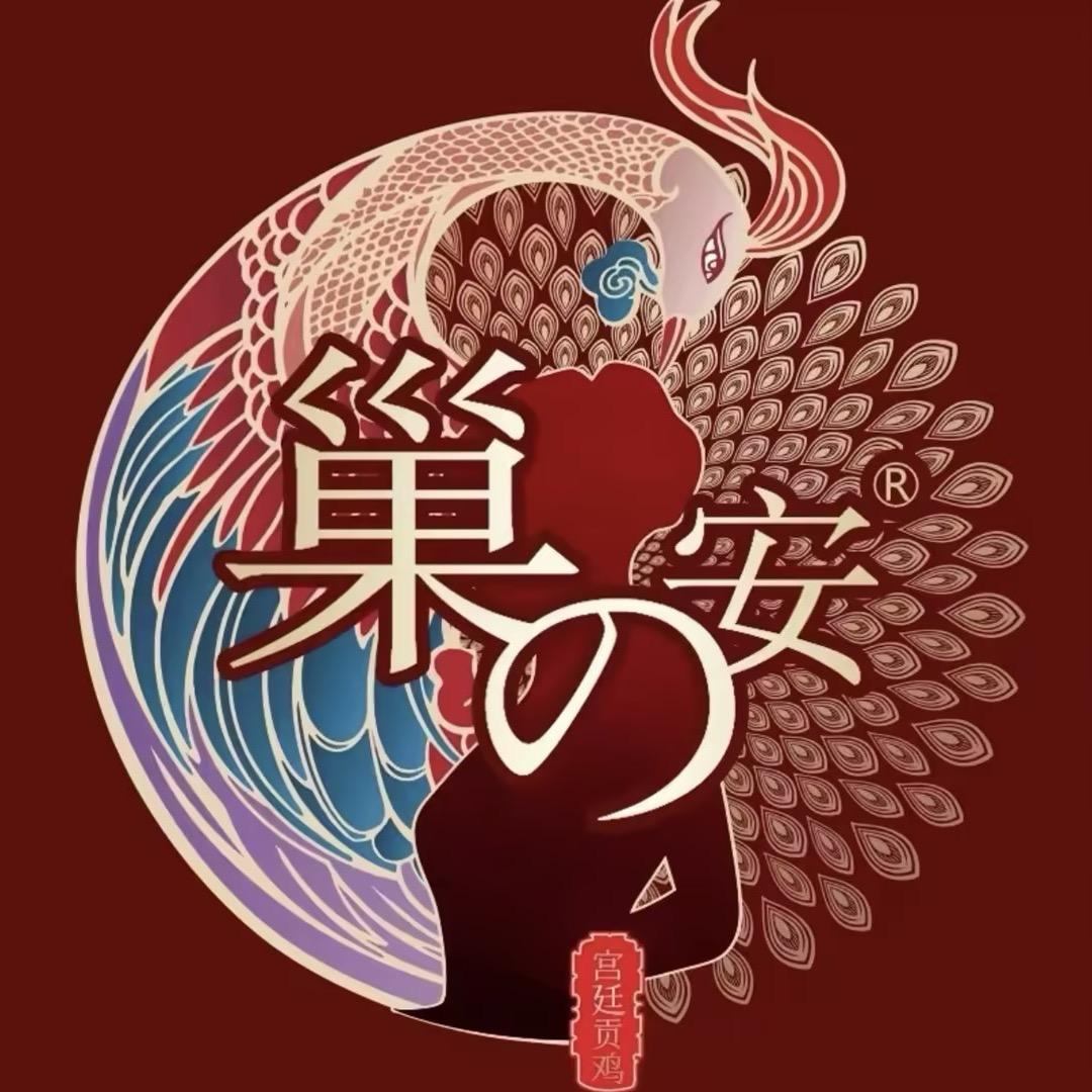 巢之安食养号