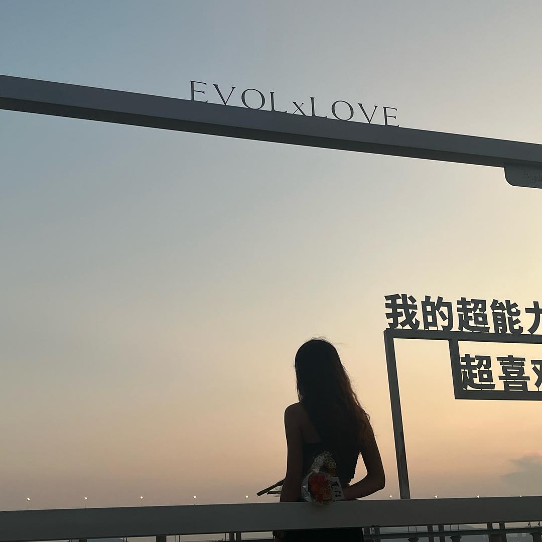用户393726090882