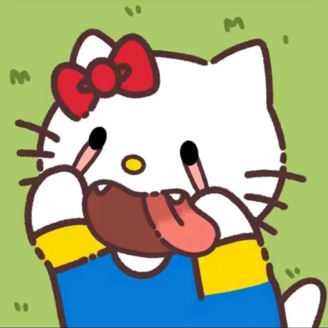 未熟苹果