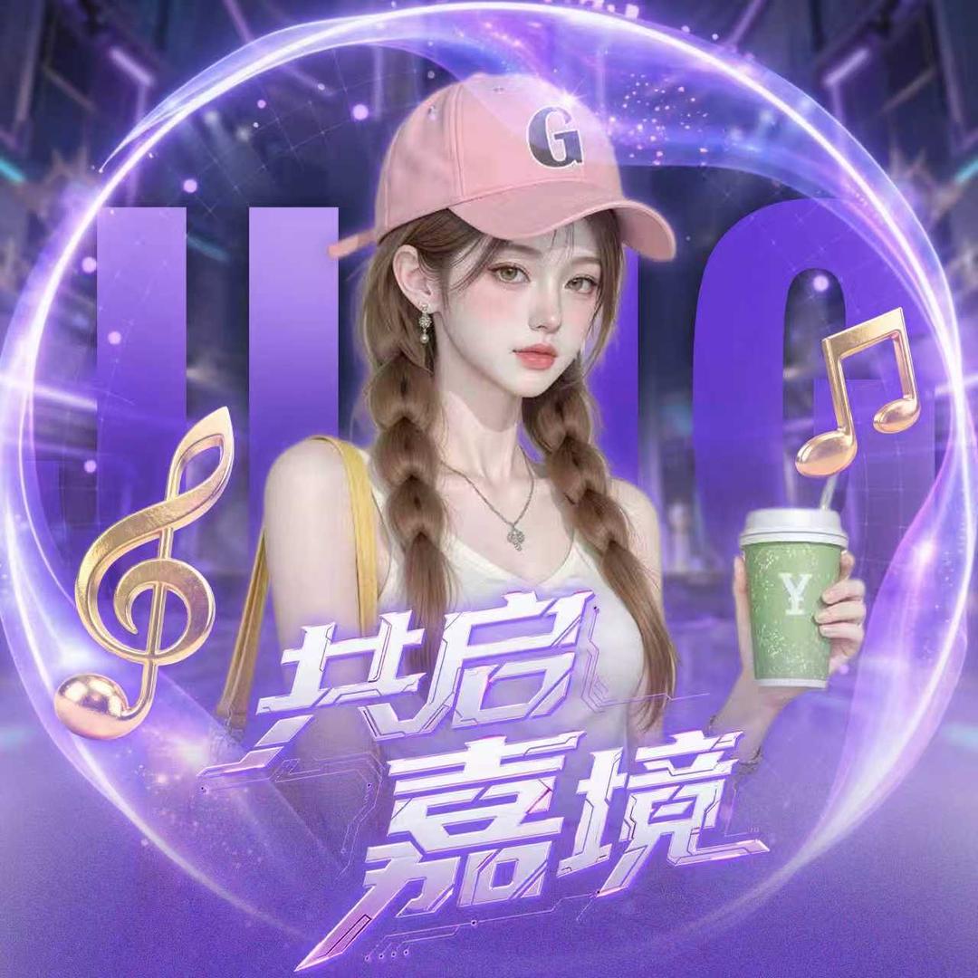 𝑿.罐罐🏺⁰⁹²¹（一般能吃）