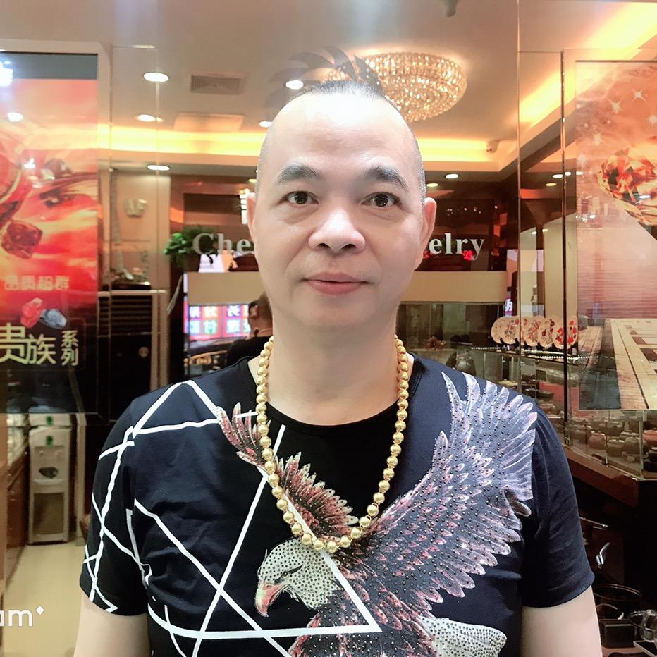 诚当名品（总店）