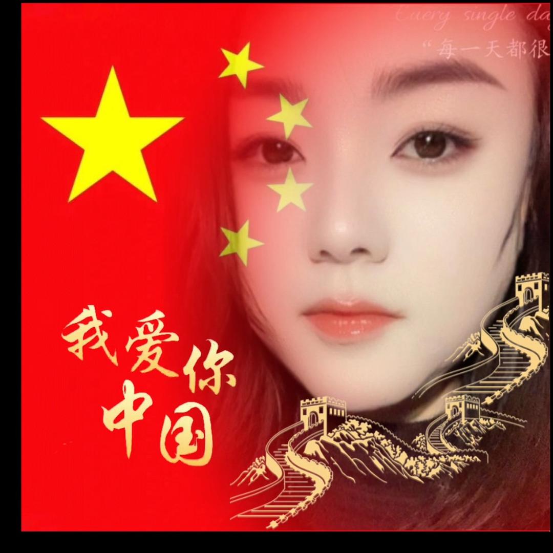 XJH