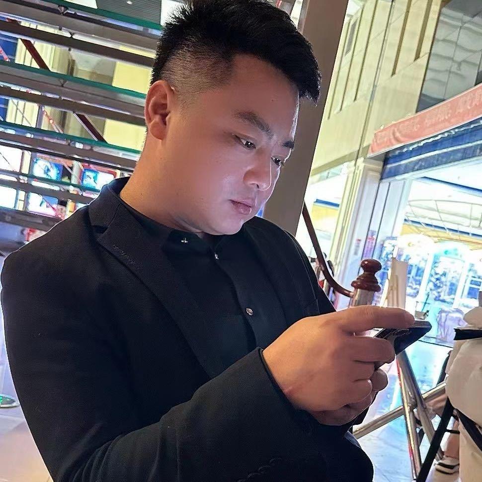 宇