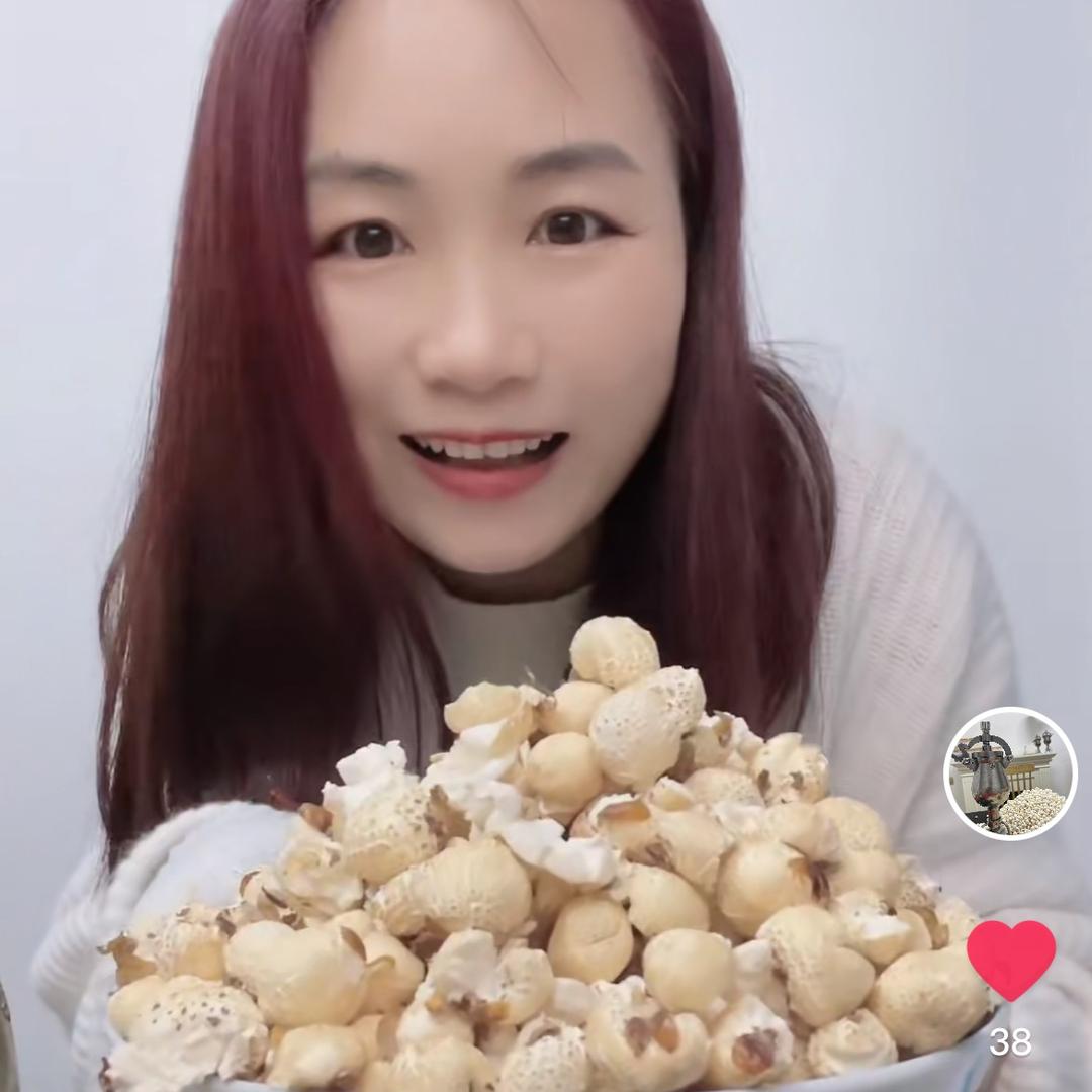 小梨