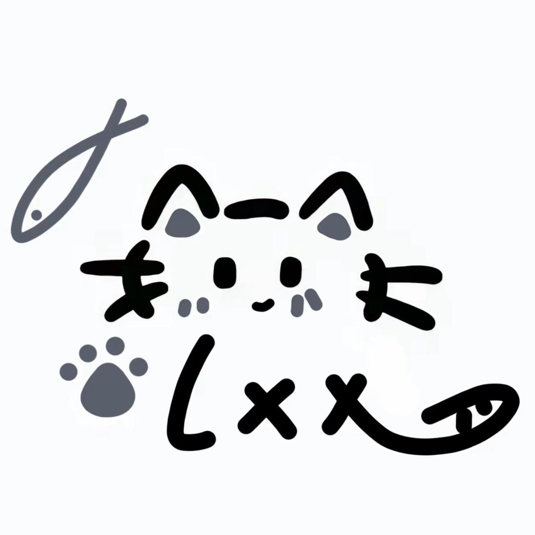 一只楫