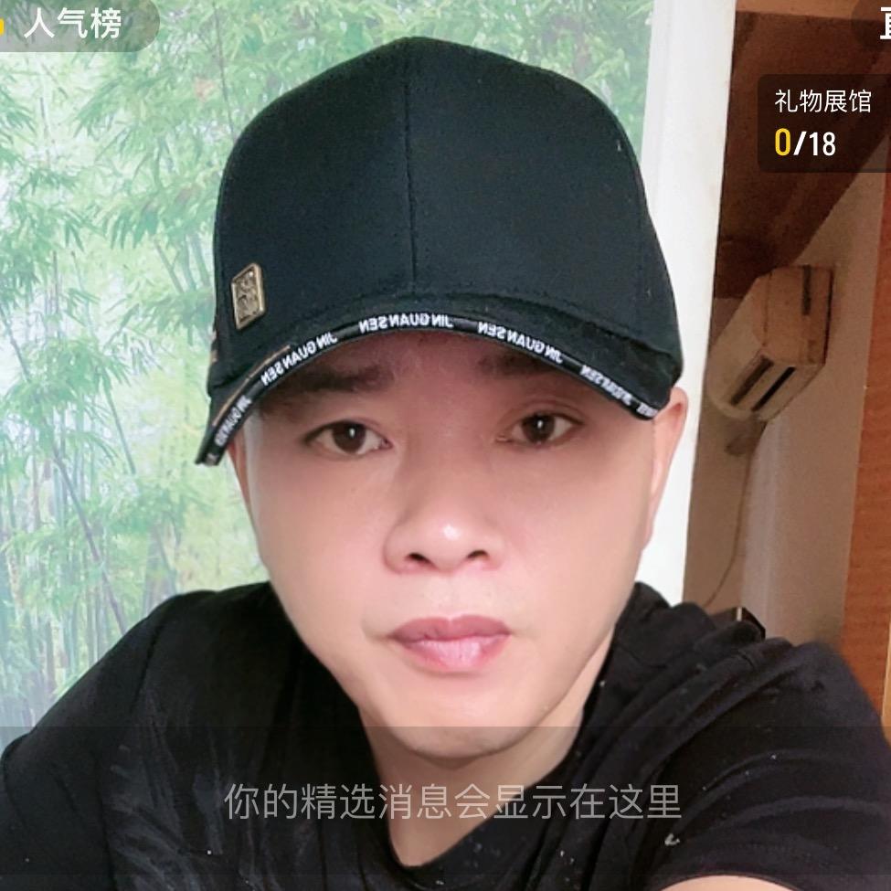 小度妈