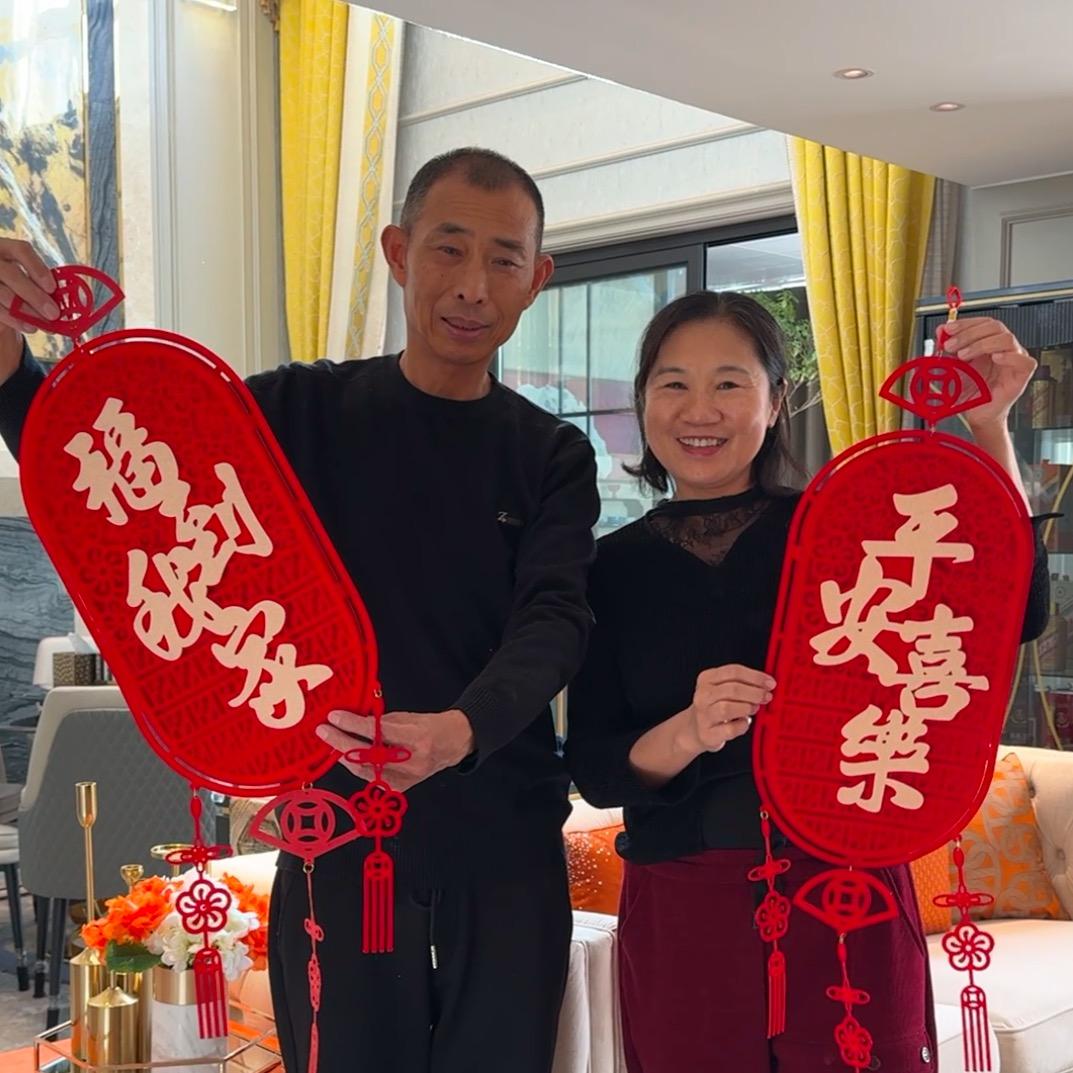 罗公公付才