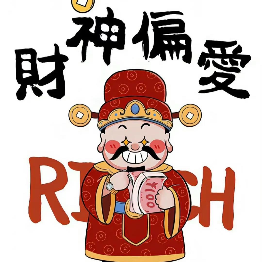甜宝