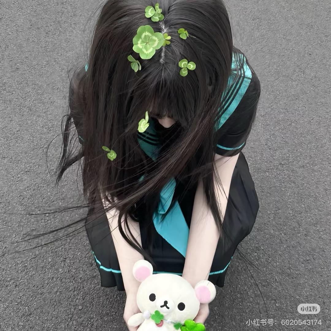 无所谓