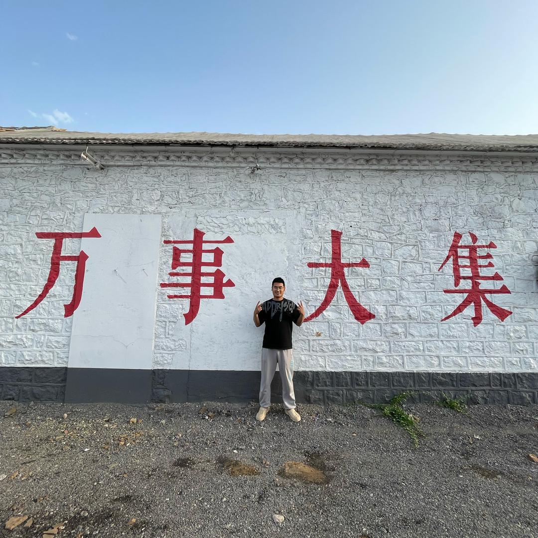 小马奔腾M