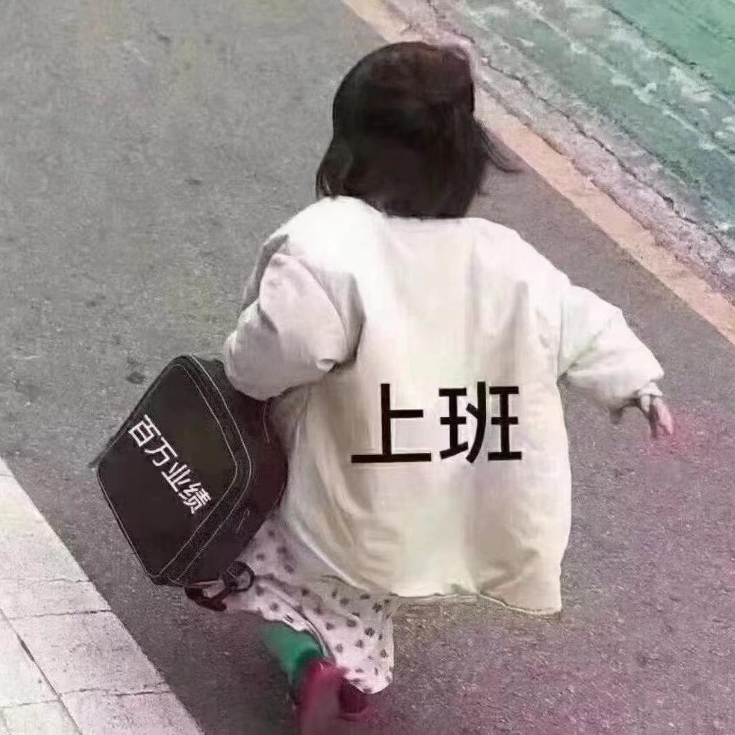 优居优选