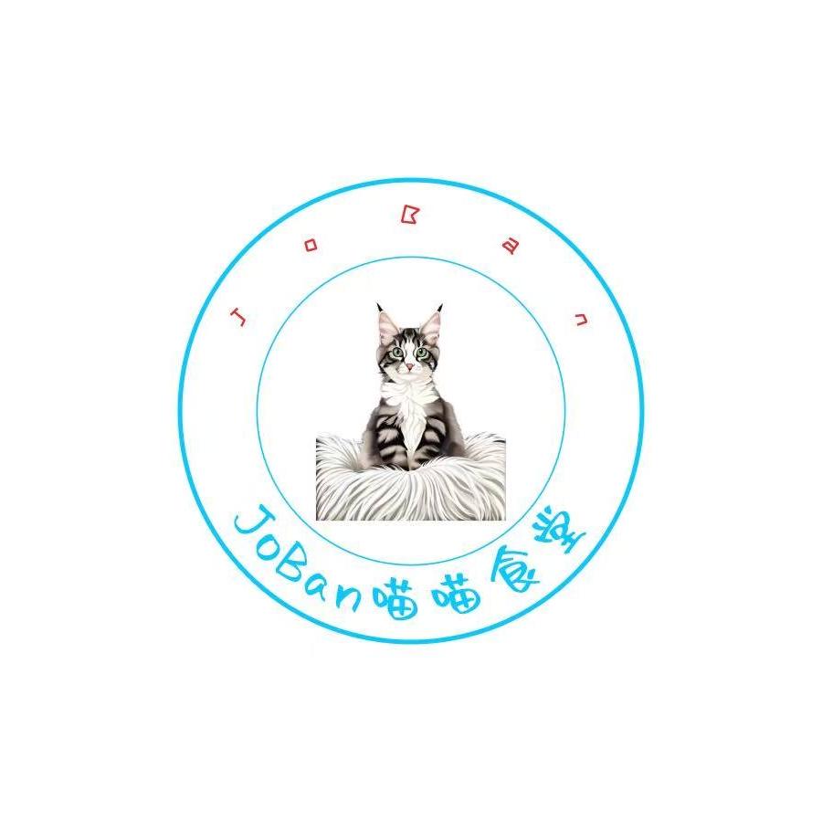 JoBan喵喵食堂