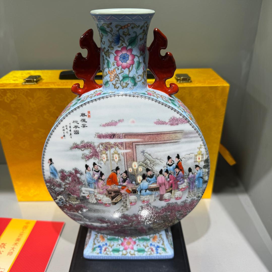 国礼典藏艺术馆