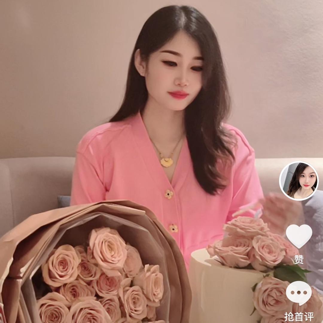 阿珊