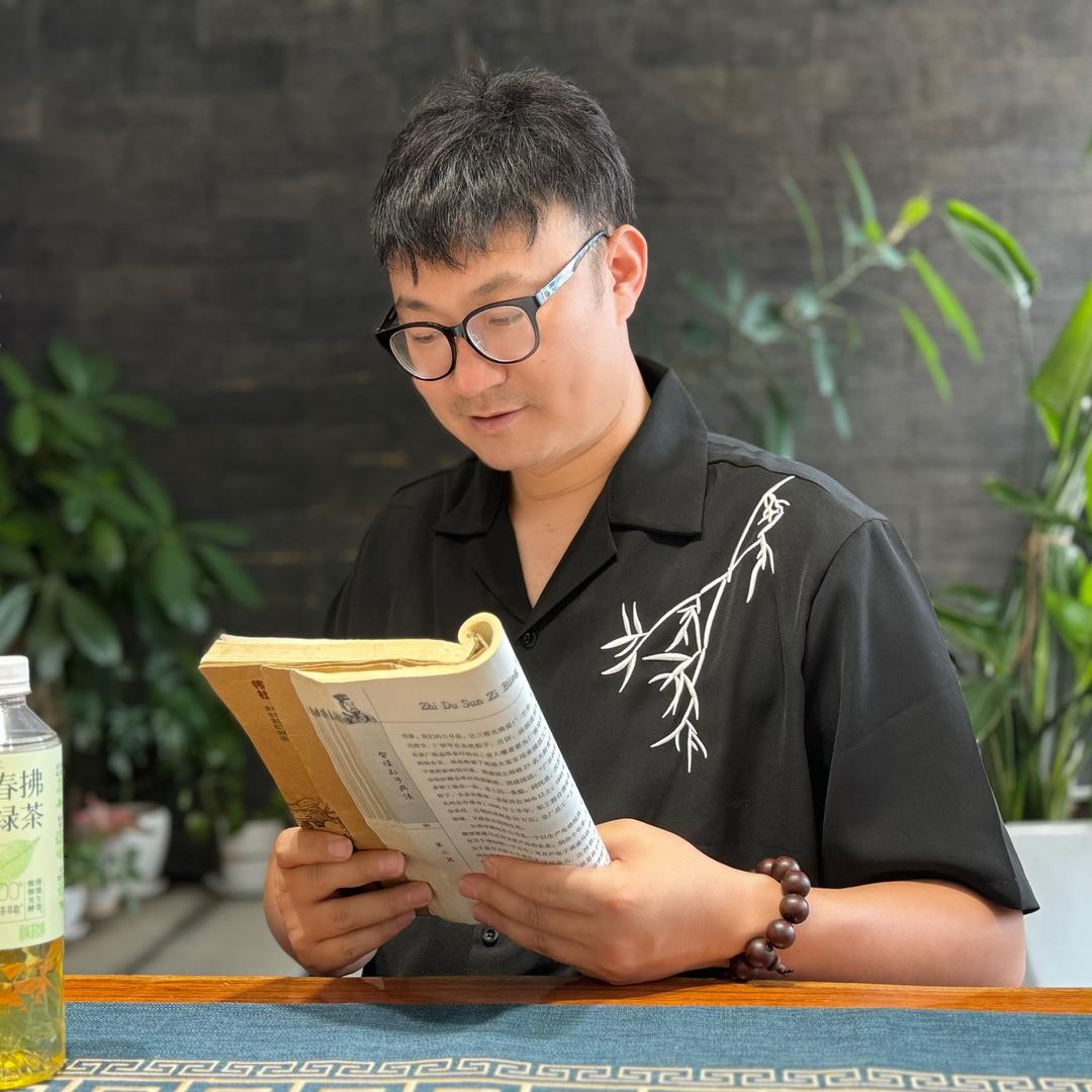 小田锅