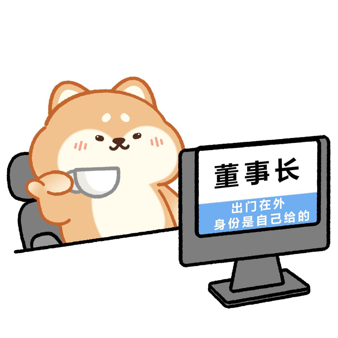 新兴灿灿-参半专场