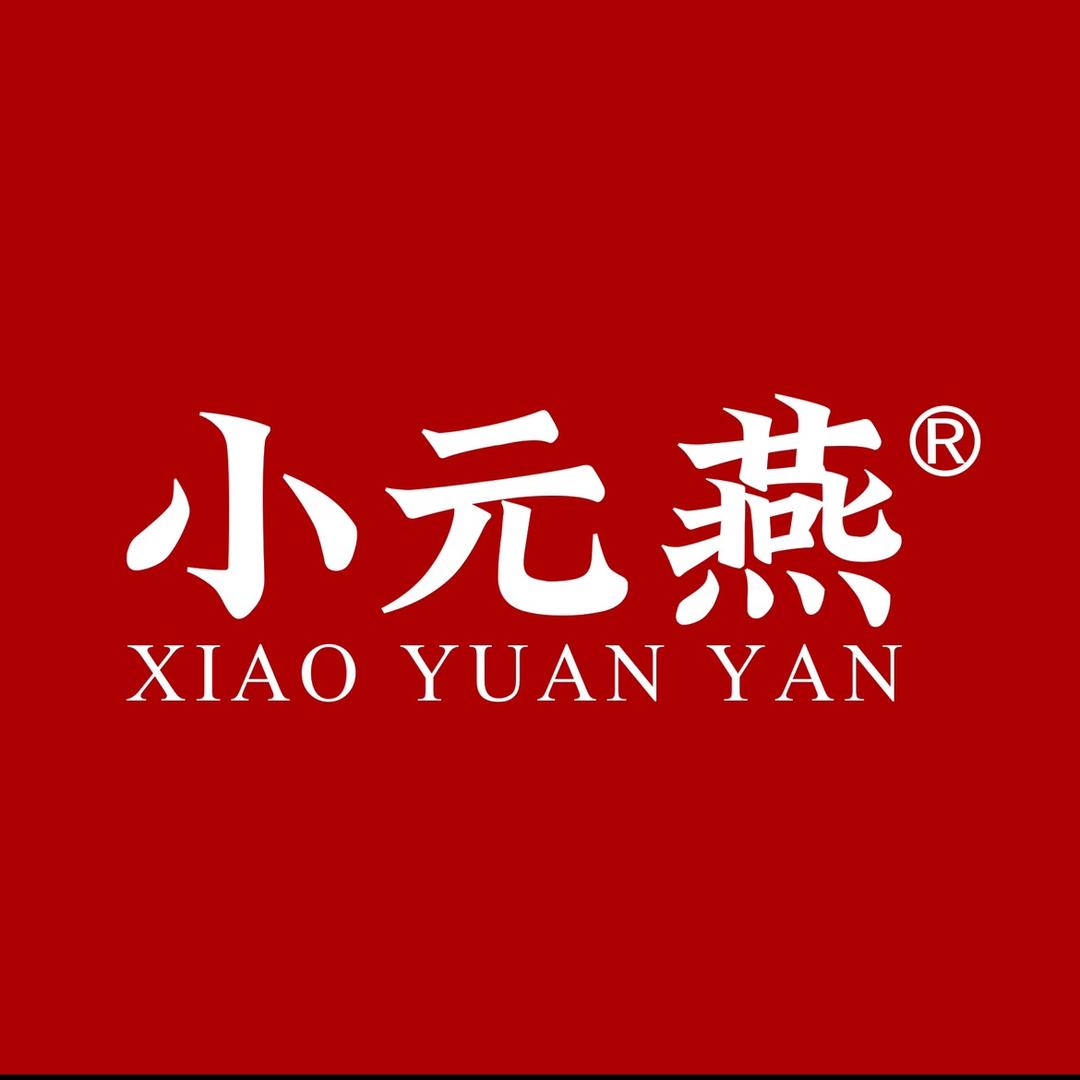 小元燕