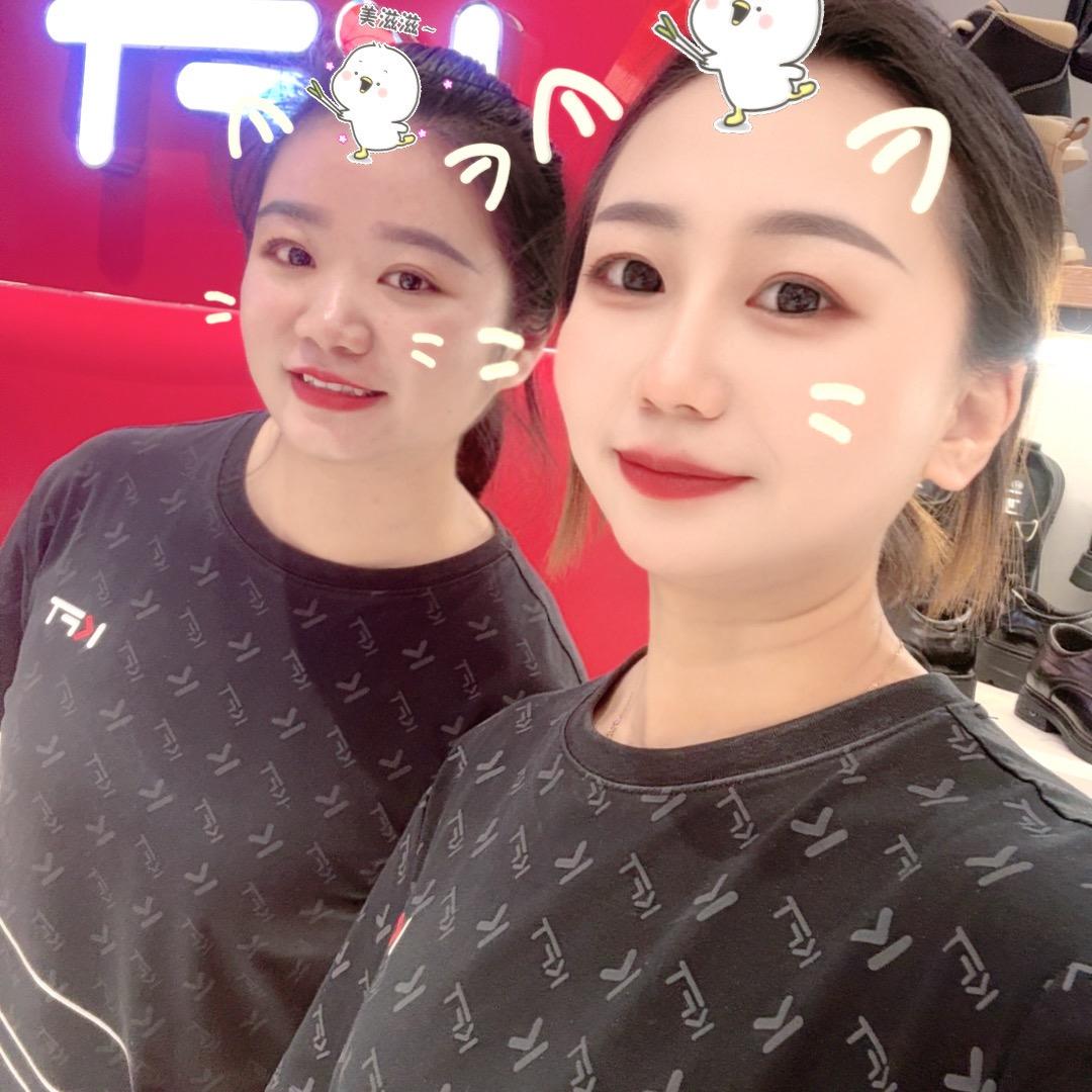 脚王