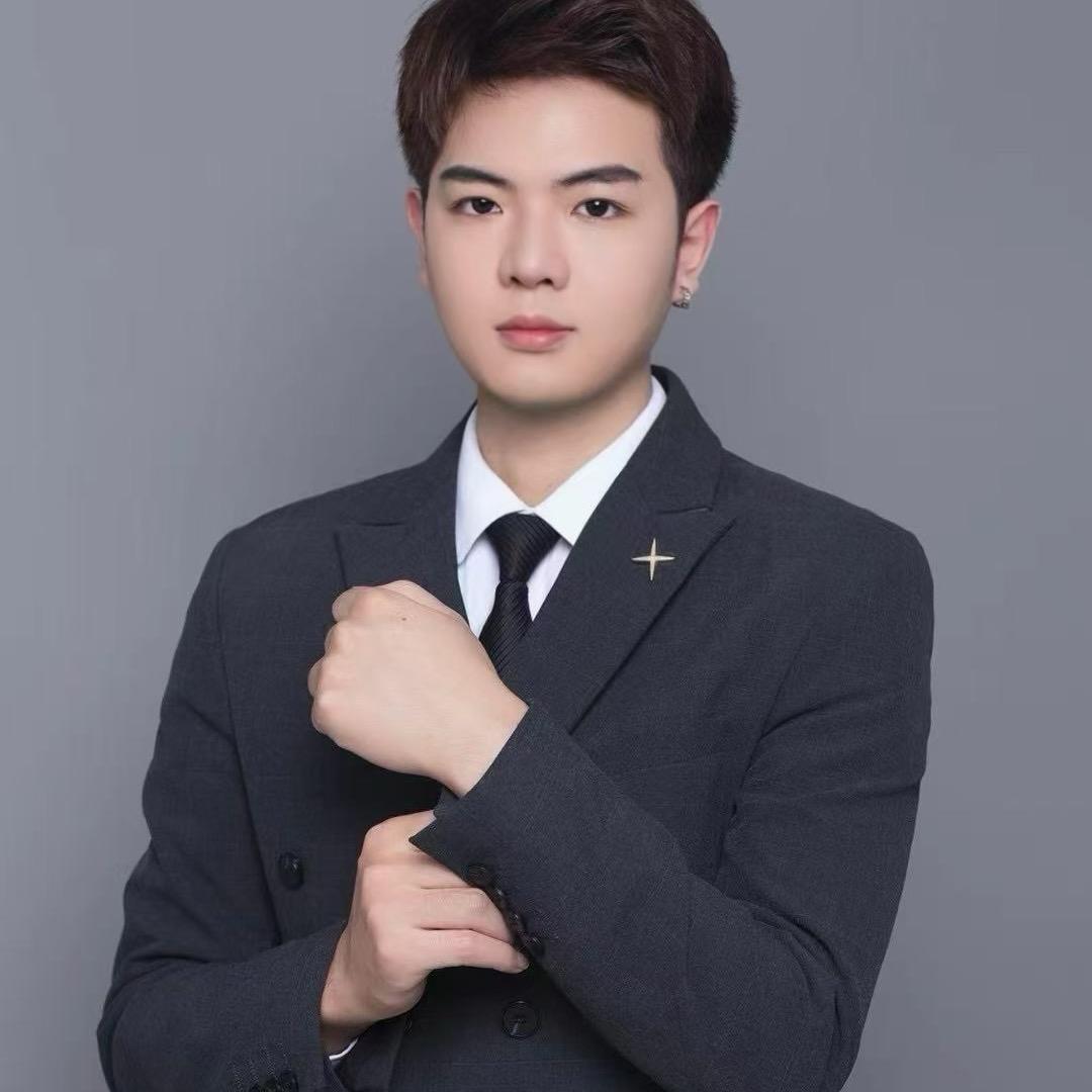 远方行李箱