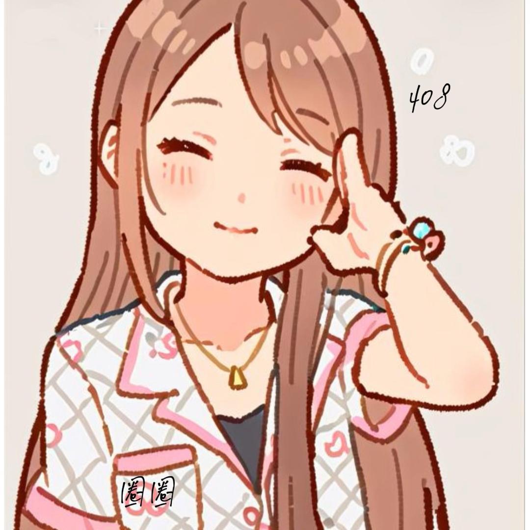 圈圈