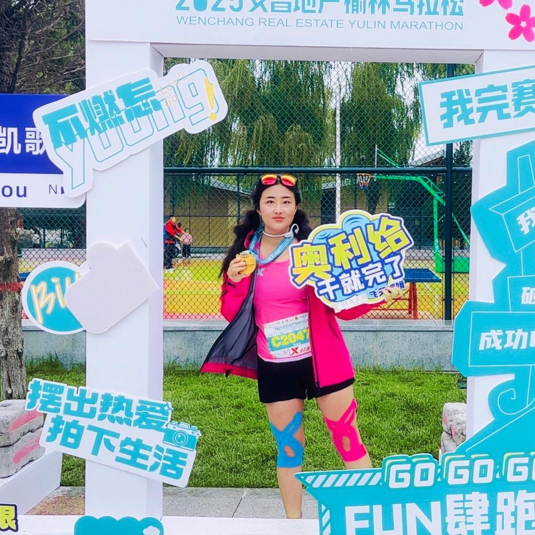白小宝🏃‍♀️
