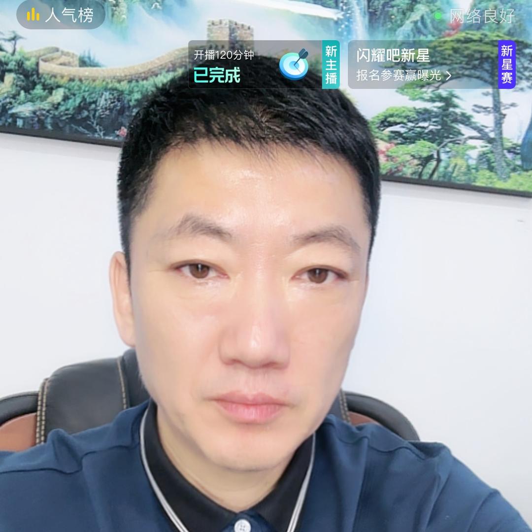 小良哥
