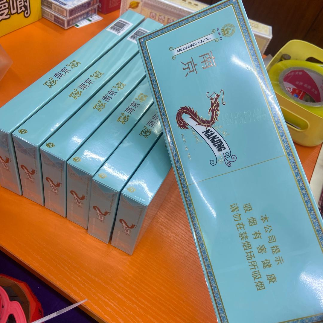 柒柒捌便利店
