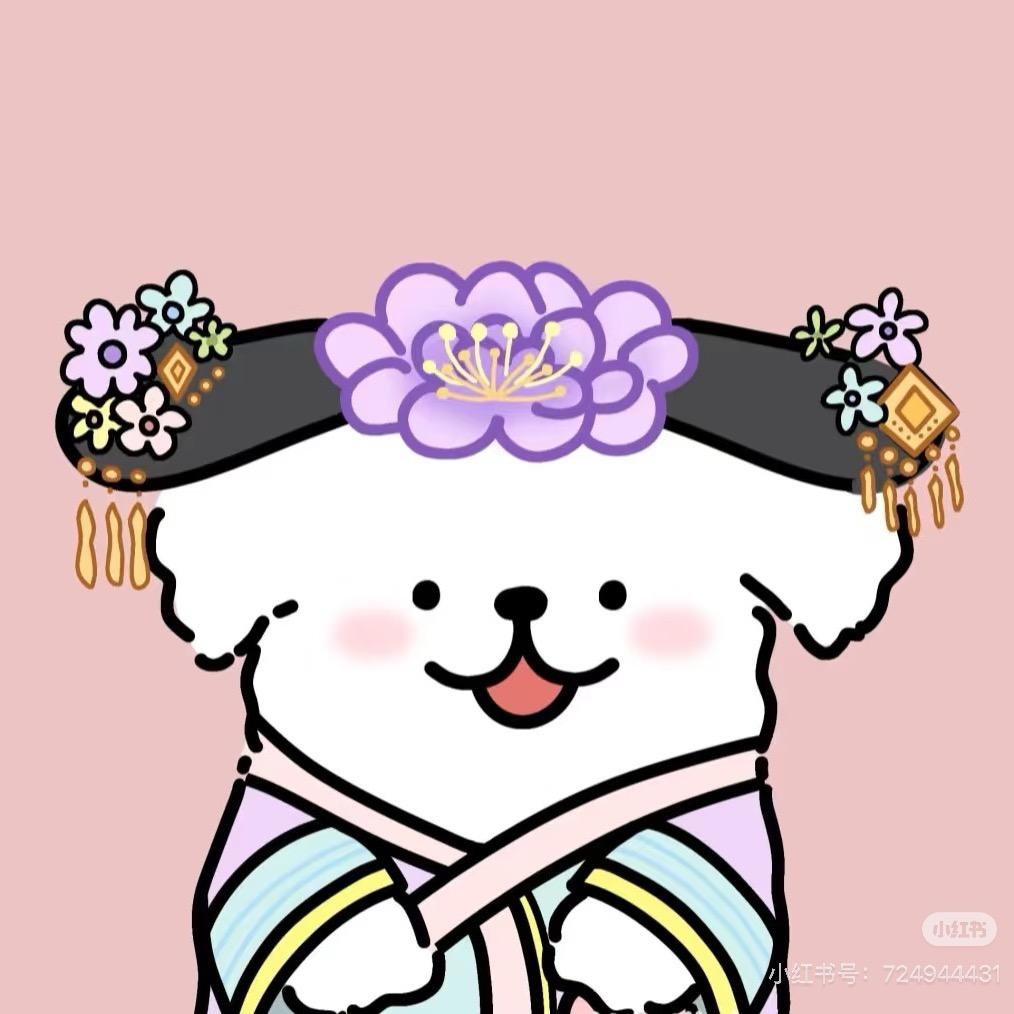 王子不坏