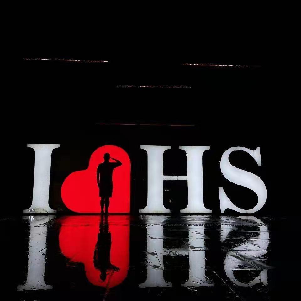 99年社区工作者