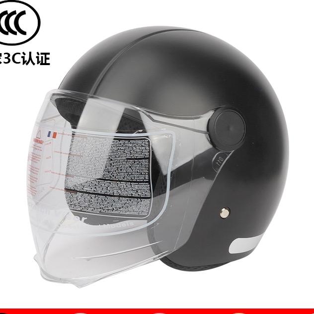 新国标3c头盔工厂号