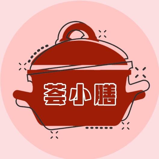 荟小膳