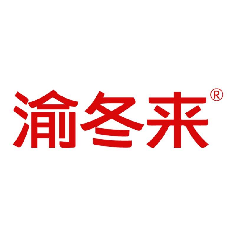 渝冬来重庆柒食记食品有限公司调味品专卖店