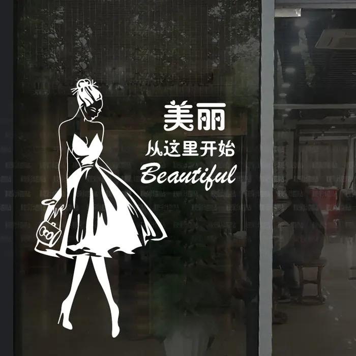 依稀女装
