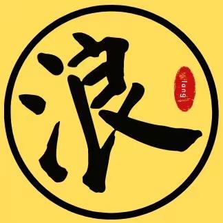 水沪阳平。
