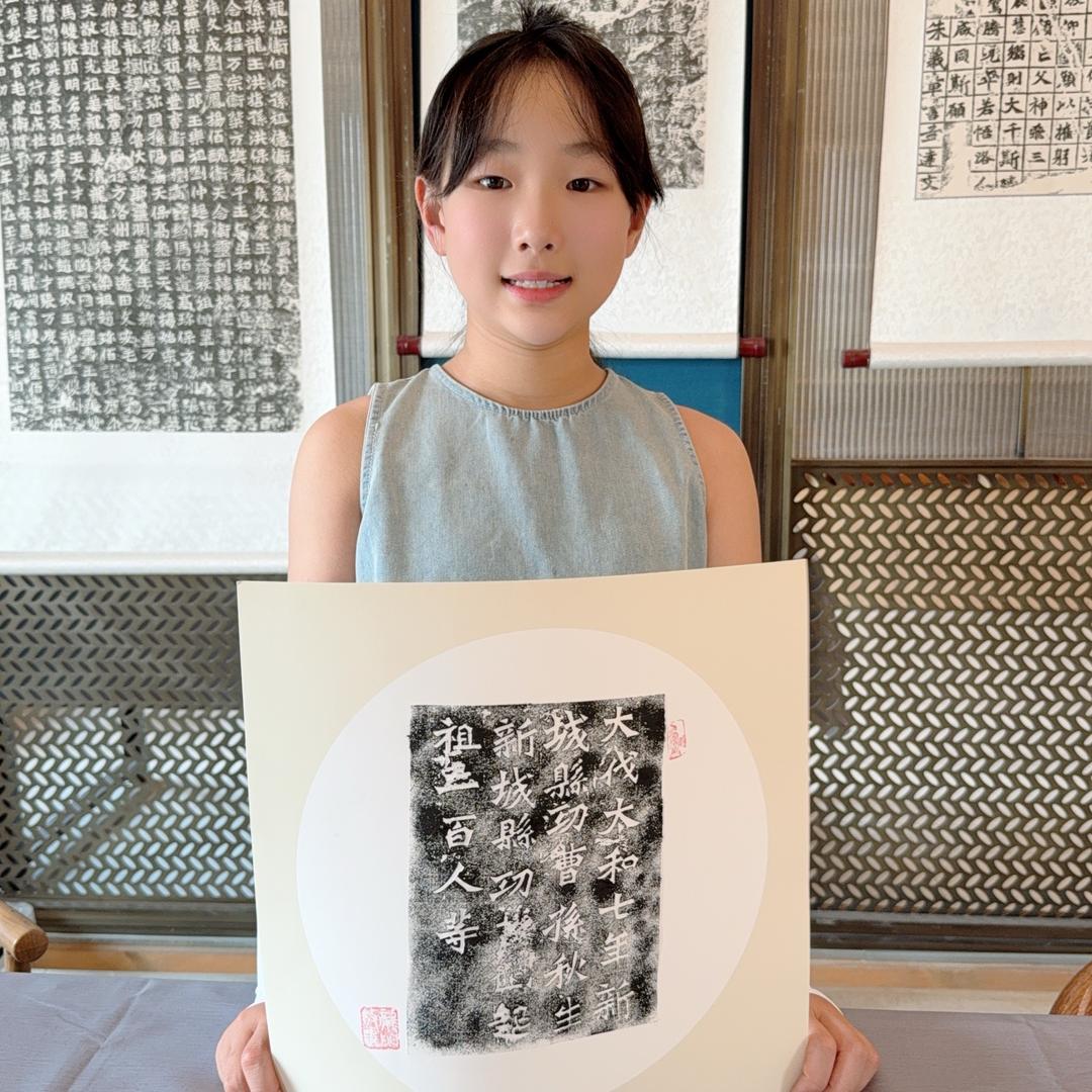 查老师小号18南京国庆研学营23外教口语