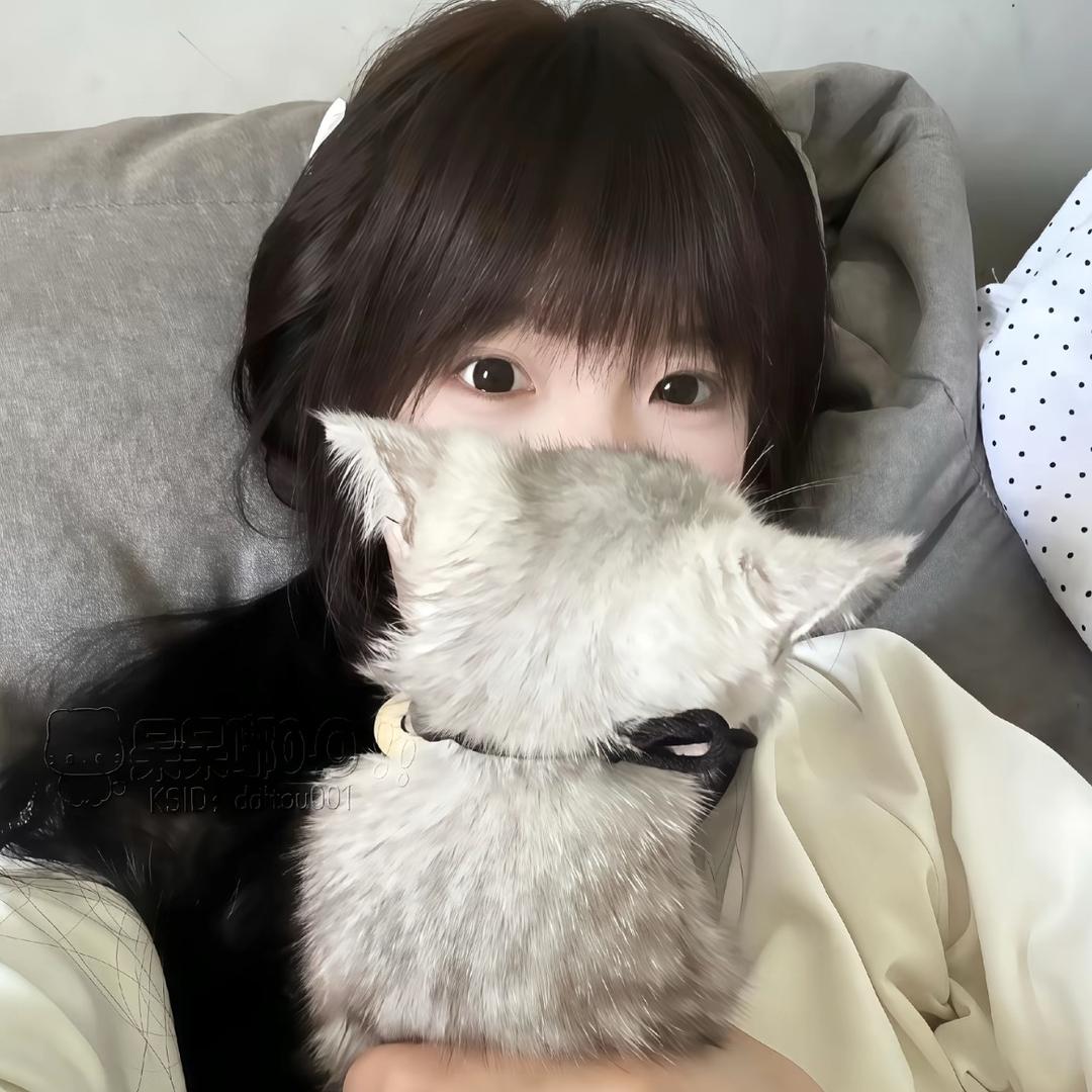 Mm.
