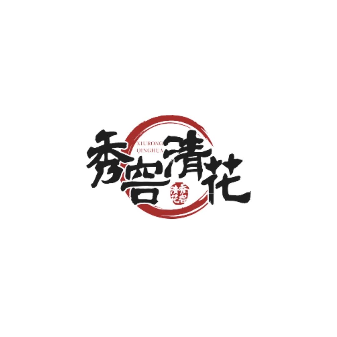 杯盏时光
