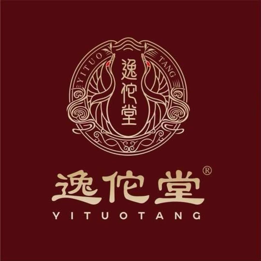 仁怀逸佗堂美容养生有限公司